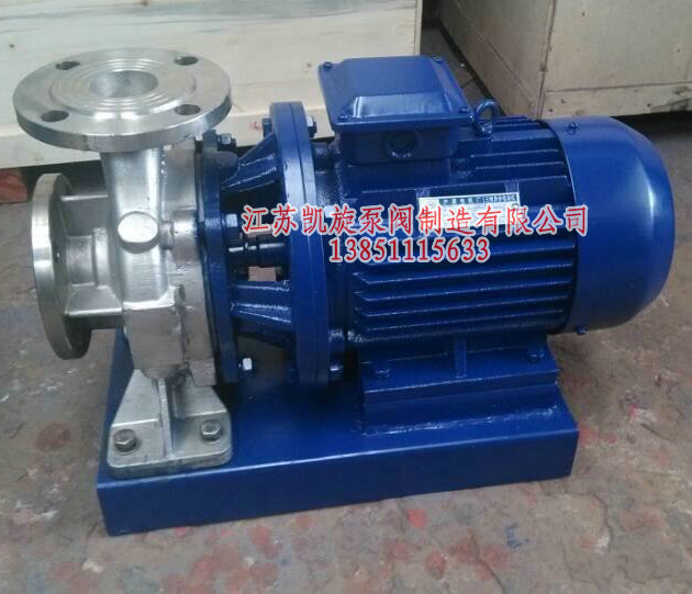 IHW�Pʽ���P䓹ܵ���