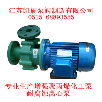 FP�������۱�ϩ�����x�ı�