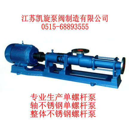 G�͆��ݗU��