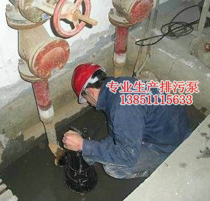 �G���Ї�(gu��)�ع����޹�˾ӆُ(g��u)�P�����a(ch��n)�ĝ�ˮ���۱�