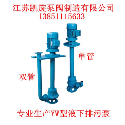 YWҺ��ʽ��Ч�o�������۱�