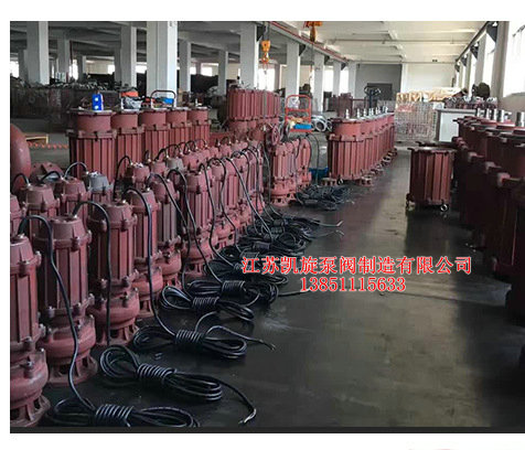 �P����ˮ���۱�܇�g