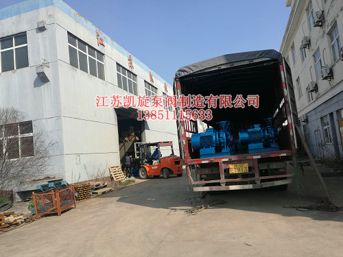 ISW�Pʽ�x�ı�