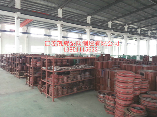 �P�� �ܵ����۱����܇�g