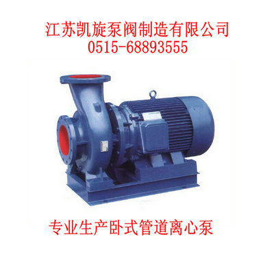 ISW�Pʽ�ܵ��x�ı�