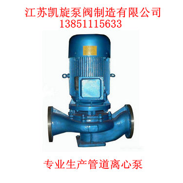 ISG�ܵ��x�ı�