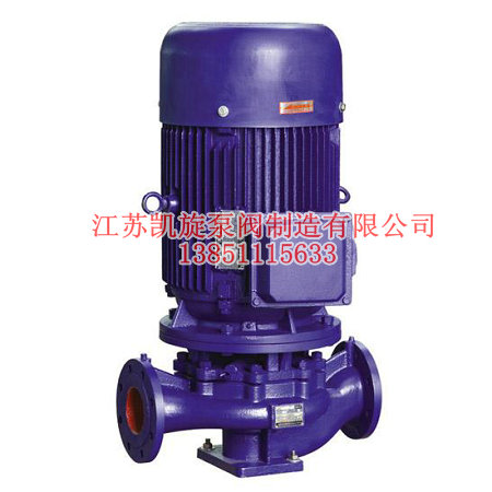 GRG單級(jí)單吸高溫管道離心泵