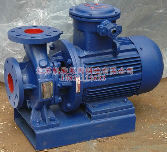 ISWB�Pʽ�ܵ��x���ͱ�