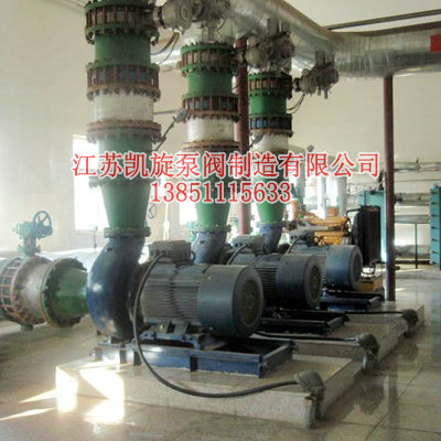 ɽ�|��ʻ���(���F)���޹�˾����˾ӆُ�ˎ��_������ISW�Pʽ�ܵ��x�ı�