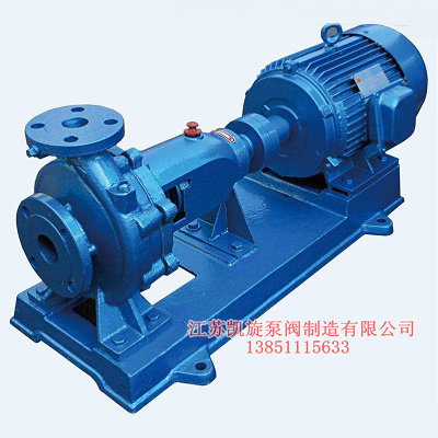 IR型臥式單級(jí)熱水離心泵