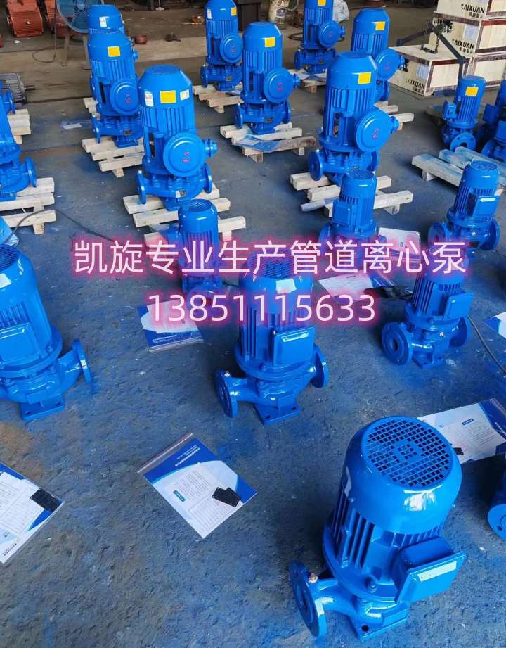 ISG��ʽ�ܵ��x�ı�